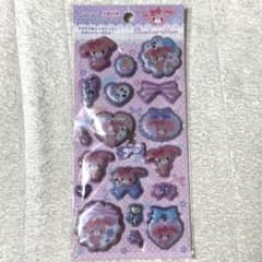 m45230406629_1.jpg?1765109093