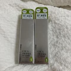 KATAN CICA DERMA HIT SERUM 2本セット - メルカリ