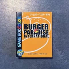 激レア】キャッスルクラッシャーズ ストラップ アニマルオーブ 新品未