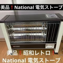 m45404011283_1.jpg?1729747347