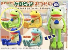 m45602597998_1.jpg?1765601022