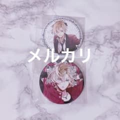 無神コウ オンリーワン 缶バッジ ホロ DIABOLIKLOVERS ディアラバ