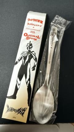 CoCo壱番屋 ウルトラ創業祭 ウルトラマンオメガ スプーン - メルカリ