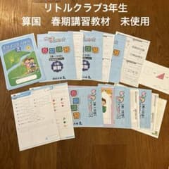 m45690653977_1.jpg?1711872368