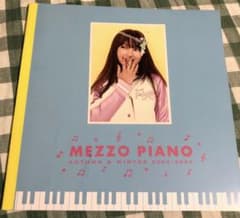 m45763175473_1.jpg?1683036387