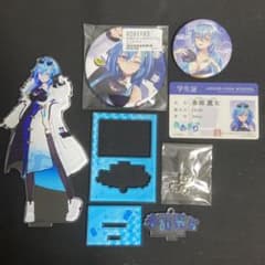 m45818342587_1.jpg?1713116893