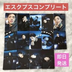 エスクプス トレカコンプ CXM DOUBLE UP SEVENTEEN - メルカリ