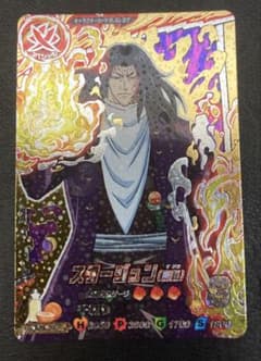 m45930181816_1.jpg?1753949962