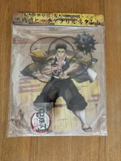 m45930638124_1.jpg?1714013066