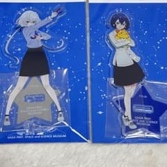 m45993783838_1.jpg?1763689568