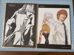 m46044698186_1.jpg?1731209181