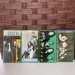 LINDBERG リンドバーグ 8cmシングルCDセット 4枚 - メルカリ