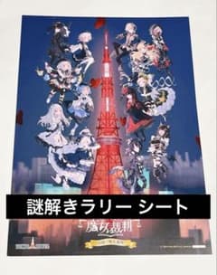 m46060473165_1.jpg?1753970401