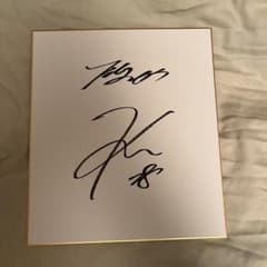 阪神タイガース 今朝丸裕喜 直筆サイン色紙 ユニフォーム グッズ