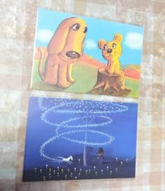 m46220919929_1.jpg?1753658463