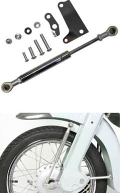 フロントフォークサブダンパーキット（スーパーカブ50/70/90