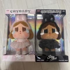 CRYBABY ぬいぐるみセット ピンク ブラック - メルカリ
