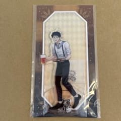 m46487924883_1.jpg?1702436358