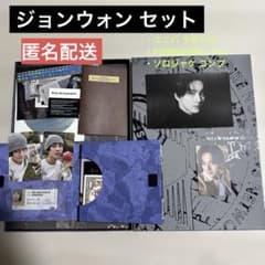 ENHYPEN ジョンウォンTHE SINVANISH ラキドロ トレカ フォト - メルカリ