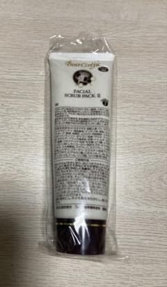 ベルセレージュ フェイシャルスクラブパック - メルカリ