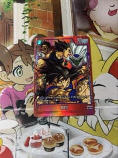 フュージョンワールド リミテッドパック 赤背景 完全版 最終巻 34巻