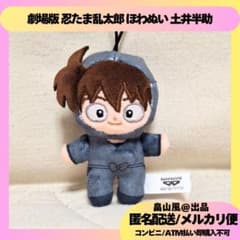 m46603570155_1.jpg?1736297857