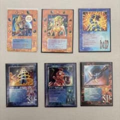 遊戯王OCG 限定版カードセット - メルカリ