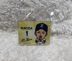 m46861203227_1.jpg?1717053297