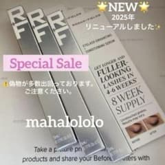 SALE✨ロダンアンドフィールズ ラッシュブースト まつ毛美容液 - メルカリ