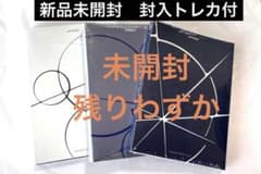 ATEEZ GOLDEN HOUR: part4 3形態 アルバム 未開封 - メルカリ