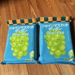 m47172341856_1.jpg?1761809521