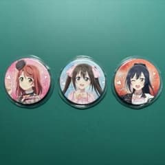 ラブライブ 虹ヶ咲 上原歩夢 桜坂しずく 優木せつ菜缶バッジ - メルカリ