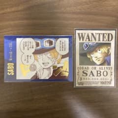 ワンピース サボ 効果音ポストカード、手配書 - メルカリ