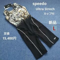 L 新品 speedo UltraStrech 練習水着 カップ付 UV 撥水 - メルカリ