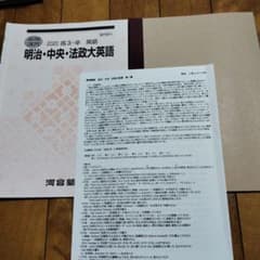 m47474098173_1.jpg?1703328531