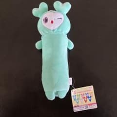 TWICE LOVELYS のびふにゃポーチ～GiGO限定～の入手方法まとめ – 攻略