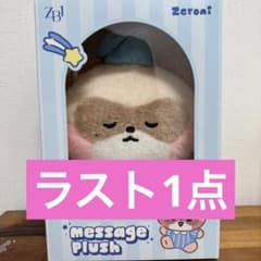 m47752330255_1.jpg?1733658061