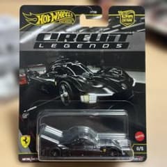 ホットウィールカスタム トヨタ 80スープラ ロケバニ ☆深リム☆トミカ