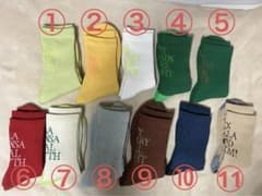 11足セット MY LOADS ARE LIGHT マイローズアーライト - メルカリ