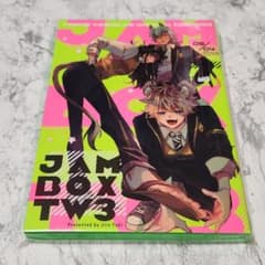 ツイステ JAMBOX-TW3 同人誌 遊喜じろう 超新星ボーイ - メルカリ