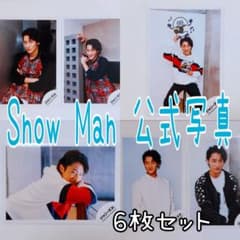 m48000404189_1.jpg?1715600389