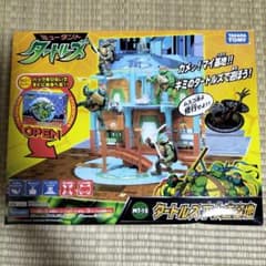 ミュータントタートルズ タートルズ 下水道 基地 タカラトミー - メルカリ