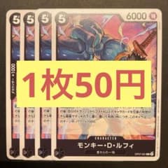 tt様 リクエスト 2点 まとめ商品 - メルカリ