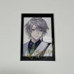 m48379254352_1.jpg?1713268887