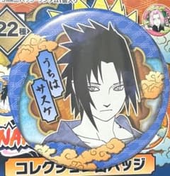 m48404887675_1.jpg?1745589717