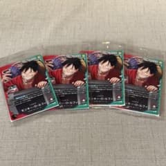 ONE PIECE 一番くじ プロモカード 4枚 - メルカリ