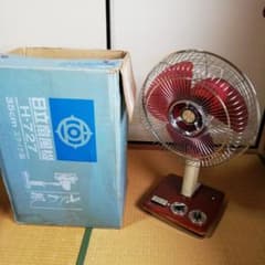 日立扇風機 さわ風 H-727 昭和レトロ 35cm ワインレッド アンティーク