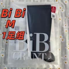 グラントイーワンズBIBI Grantエナジックハイソックス1足 Y6 - メルカリ