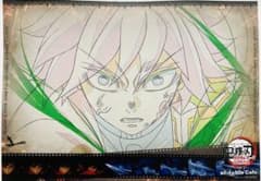 鬼滅の刃 冨岡義勇 ufotable cafe ランチョンマット 無限城編 - メルカリ