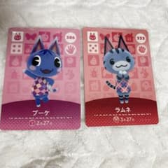 m48634139049_1.jpg?1714399043